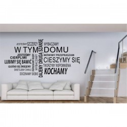 Naklejka ścienna motyw 489 w tym domu