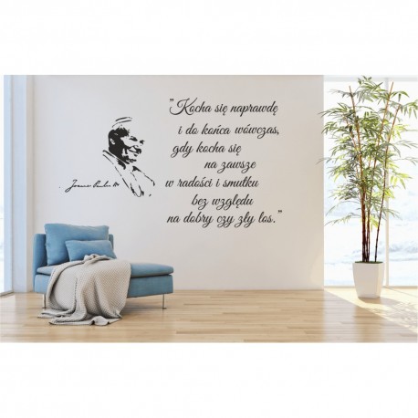 Wall sticker quote no. 923